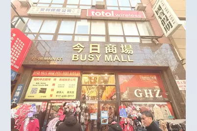 3708 Main Street #2nd Floor, Flushing, NY 11354 - Photo 1