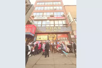 3708 Main Street #Booth A3, Flushing, NY 11354 - Photo 1