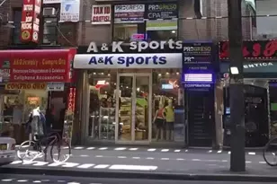 82-09 Roosevelt Ave, Jackson Heights, NY 11372 - Photo 1