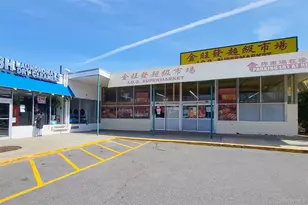 67-50 197th St, Fresh Meadows, NY 11365 - Photo 23