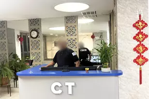 43-10 Kissena Blvd, Flushing, NY 11355 - Photo 3