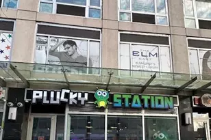 86-55 Broadway, Elmhurst, NY 11373 - Photo 1