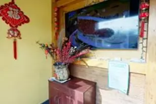 141-41 Northern Blvd, Flushing, NY 11354 - Photo 1