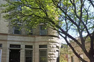 897 Park Pl, Brooklyn, NY 11216 - Photo 3