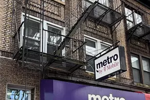 119-18 Jamaica Ave, Richmond Hill, NY 11418 - Photo 1