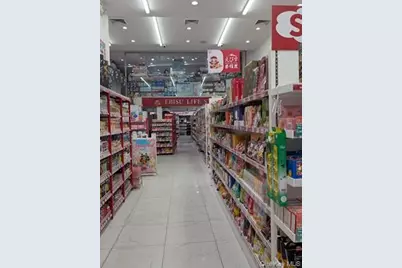 40-48 Main Street #3, Flushing, NY 11354 - Photo 5