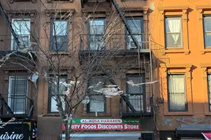 1223 Fulton St, Brooklyn, NY 11216 - Photo 1