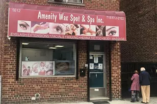 1612 Crosby Ave, Bronx, NY 10461 - Photo 1