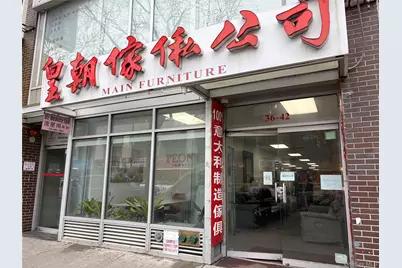 36-42 Main Street #4FL, Flushing, NY 11354 - Photo 5