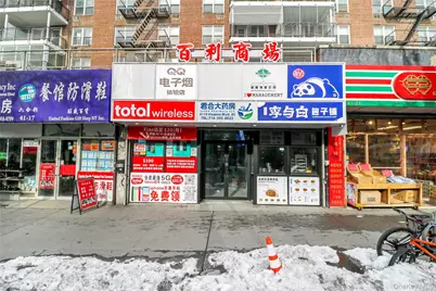 4125 Kissena Boulevard, Flushing, NY 11355 - Photo 1