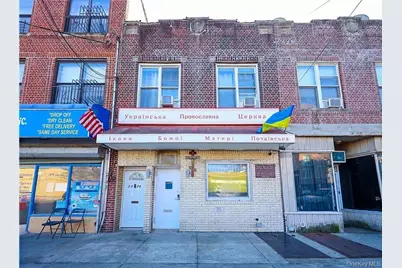 2020 Avenue X, Brooklyn, NY 11235 - Photo 1