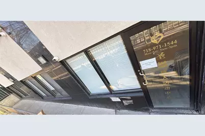 13646 41st Avenue #C1A, Flushing, NY 11355 - Photo 3