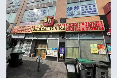 135-11 40th Road #101 & 102, Flushing, NY 11354 - Photo 3