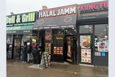 87-52 A Parsons Blvd, Jamaica, NY 11432 - Photo 1