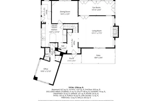 6 Janssen Dr, Manhasset, NY 11030 - Photo 37