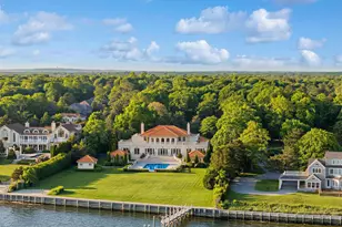 7 Cross Rd, Remsenburg, NY 11960 - Photo 13