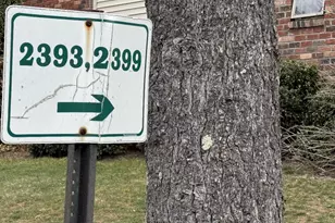 2399 Union Blvd, Islip, NY 11751 - Photo 15