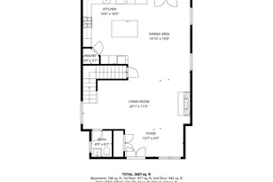 31-12 Buell St, East Elmhurst, NY 11369 - Photo 41