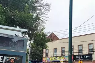 38-15 149th St, Flushing, NY 11354 - Photo 19