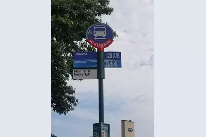 7811 Main Street #1G, Flushing, NY 11367 - Photo 17