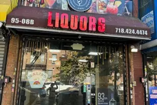 95-08 35th Ave, Jackson Heights, NY 11372 - Photo 1