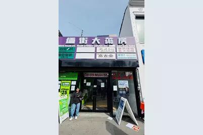 38-09 Main Street #Booth B4, Flushing, NY 11354 - Photo 3