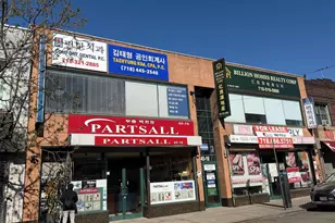 45-16 162nd St, Flushing, NY 11358 - Photo 1