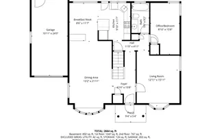 119 Woodoak Dr, Westbury, NY 11590 - Photo 33