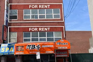 136-21 41st Ave, Flushing, NY 11355 - Photo 1