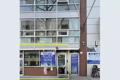 133-24 41st Road #1FL, Flushing, NY 11355 - Photo 1