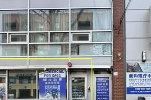 133-24 41st Rd, Flushing, NY 11355 - Photo 1