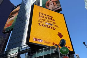 1600 Broadway, New York, NY 10019 - Photo 7