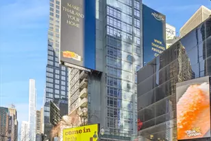 1600 Broadway, New York, NY 10019 - Photo 1