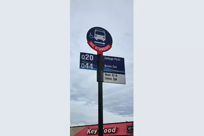 141-48 78th Avenue #2-H, Flushing, NY 11367 - Photo 17