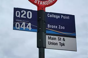 141-48 78th Ave, Flushing, NY 11367 - Photo 17