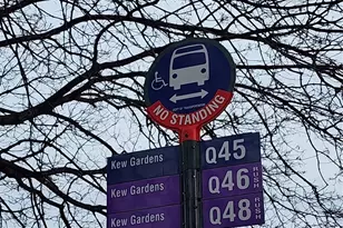 141-48 78th Ave, Flushing, NY 11367 - Photo 15