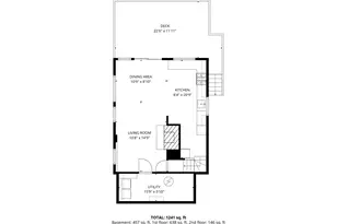 1080 Route 292, Holmes, NY 12531 - Photo 49