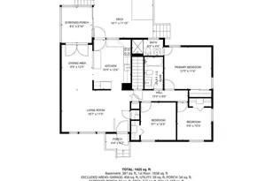 17 Andover Ln, Poughkeepsie, NY 12601 - Photo 39