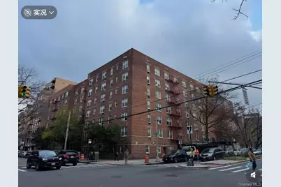 4107 Bowne Street #3F, Flushing, NY 11355 - Photo 1