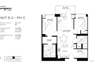 13327 39th Ave, Flushing, NY 11354 - Photo 25