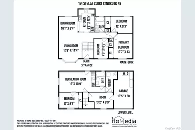 124 Stella Court, Lynbrook, NY 11563 - Photo 21