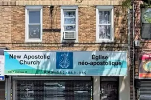 5017 Avenue D, Brooklyn, NY 11203 - Photo 1