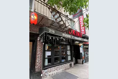 216 Thompson Street, New York, NY 10012 - Photo 1