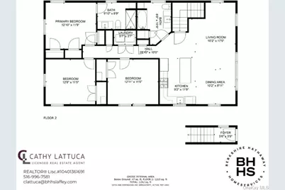 207 Nassau Boulevard #B, Garden City South, NY 11530 - Photo 19