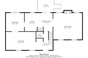 1 Aspen Rd, Hopewell Junction, NY 12533 - Photo 49