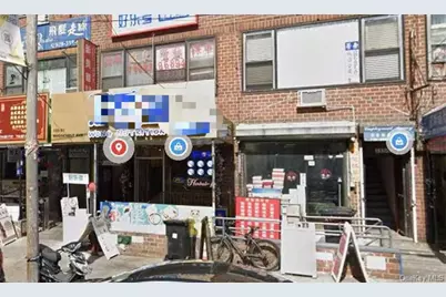 13351 Roosevelt Avenue #Lower Level, Flushing, NY 11354 - Photo 1