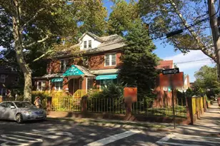 47-49 162nd St, Flushing, NY 11358 - Photo 1