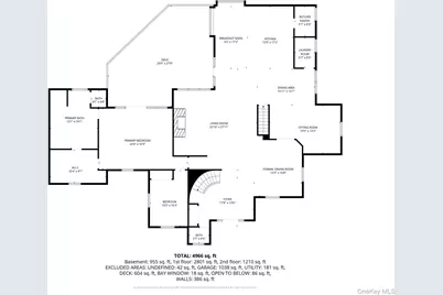 237 South Mountain Road, New City, NY 10956 - Photo 47