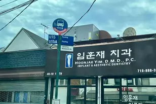 38-15 149th St, Flushing, NY 11354 - Photo 11