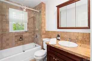 8 Evergreen Row, Armonk, NY 10504 - Photo 17